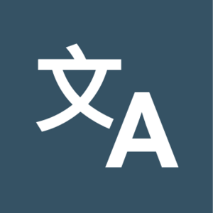 A screenshot of the Recite Me translation button.